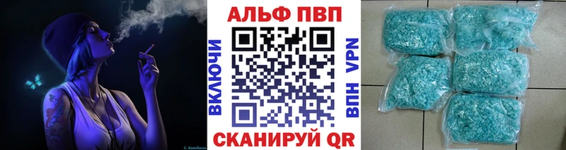 Героин Нестеровская