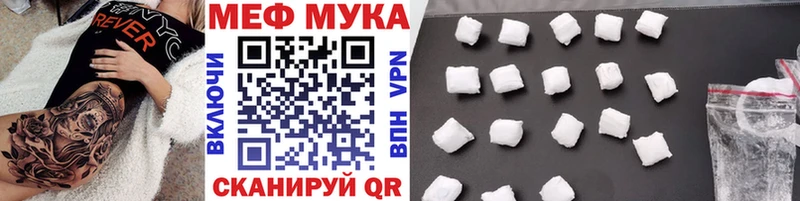 Купить наркотики сайты Нестеровская OMG как войти  КОКАИН  ГАШ  МАРИХУАНА  Бутират 