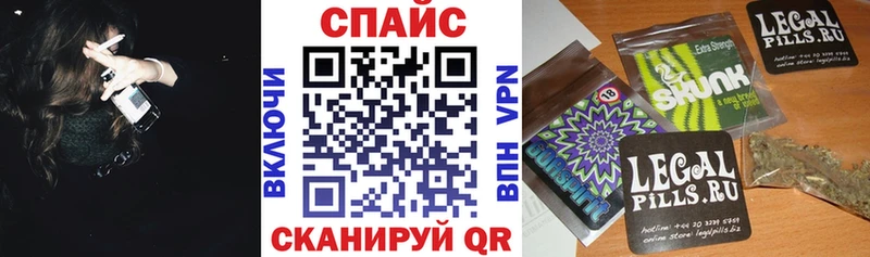 Бутират оксибутират  KRAKEN вход  Нестеровская 