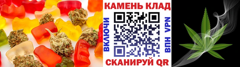 Canna-Cookies конопля  Нестеровская 