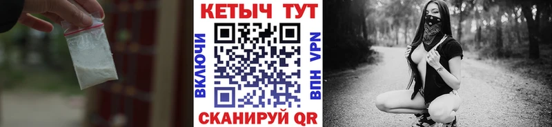 Кетамин ketamine  Нестеровская 