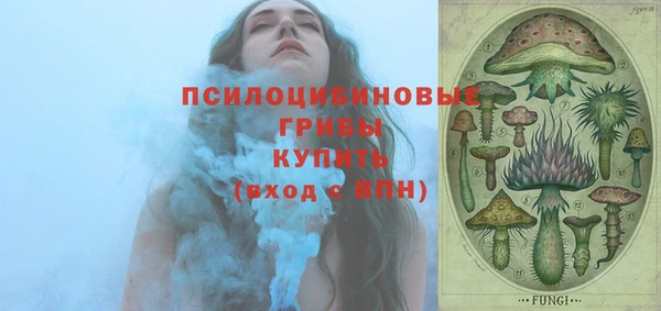 меф Абаза