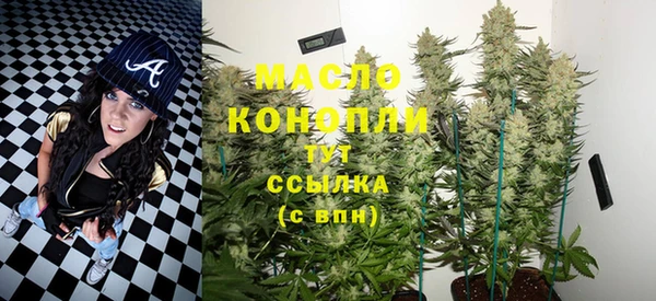 меф Абаза