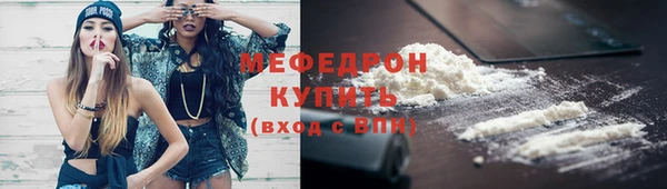 скорость Кинешма