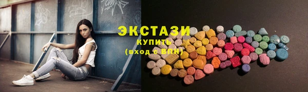 СК Киреевск