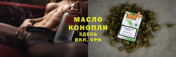 меф Абаза