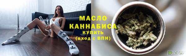 не бодяженный Надым
