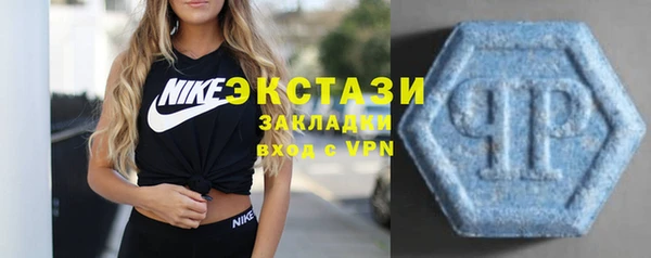 кокаин перу Навашино