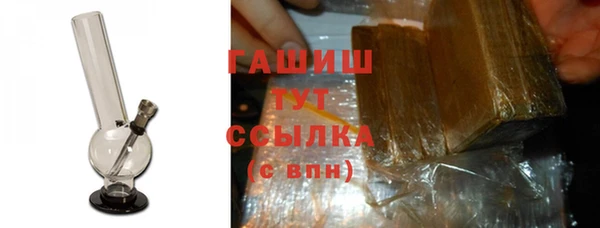 меф Абаза