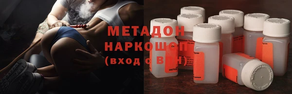 меф Абаза