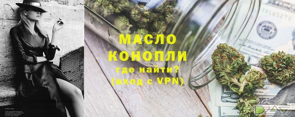 не бодяженный Надым