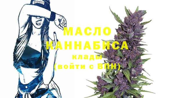 спиды Киренск