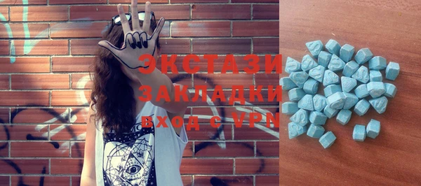 шишки Абинск