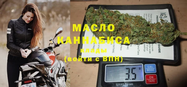 меф Абаза