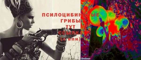меф Абаза