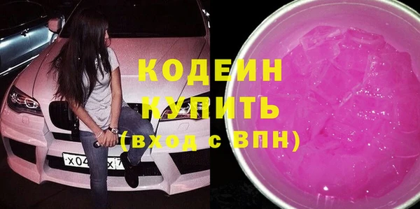 меф Абаза