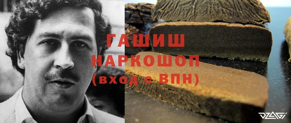 меф Абаза