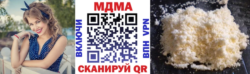 hydra сайт Нестеровская МДМА кристаллы