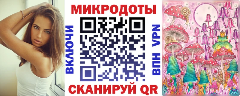 ссылка на мегу зеркало  Нестеровская  Псилоцибиновые грибы прущие грибы 