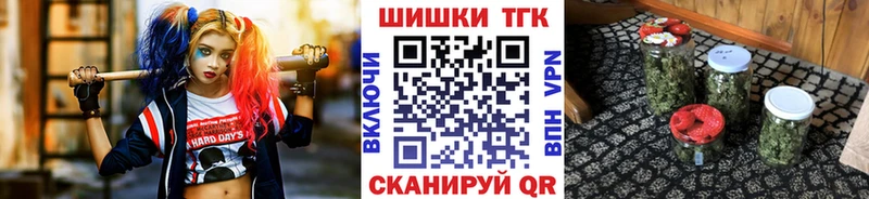 omg ссылка  Нестеровская  Канабис LSD WEED 